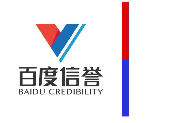 正版星力九代